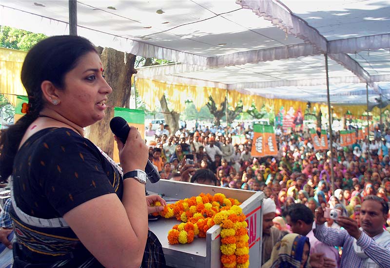 smriti irani rahul gandhi