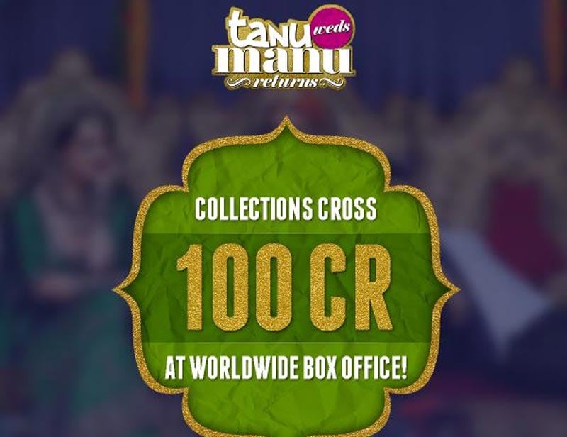 On day 9 (Saturday), Tanu Weds Manu Returns earned Rs 9.40 crore, which rose to 12.25 crore on day 10 (Sunday). The collections on day 11, 12 and 13 were Rs 5.15 crore, Rs 4.65 crore and Rs 4.35 crore respectively, taking the overall domestic box office collections for Tanu Weds Manu Returns to Rs 112.47 crore. If you add the worldwide collections for Tanu Weds Manu Returns to the total, we get a grand figure of Rs 148.71 crore. (Image: Twitter) </br><br><strong>Read full story:</strong> <a href="https://www.financialexpress.com/article/lifestyle/showbiz/tanu-weds-manu-returns-box-office-collections-top-rs-100-cr-help-kangana-ranaut-beat-shahrukh-khan/80010/" target="_blank"><strong>Tanu Weds Manu Returns box office collections of Rs 28.3 cr help Kangana Ranaut beat Shahrukh Khan</strong></a>