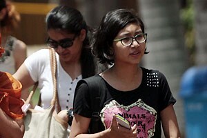 uk board result 12th class