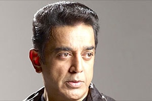 uttama villain