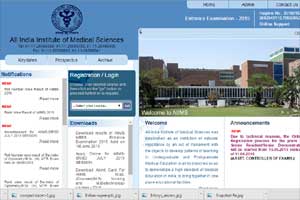 AIIMS MBBS result 2015 declared