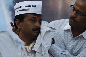 aam aadmi party