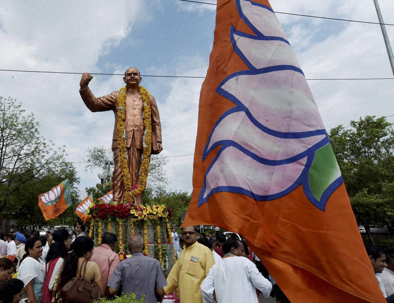bjp mla video