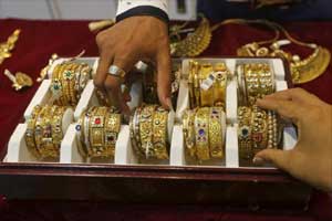 Gold rate today