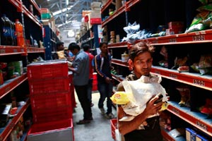 GST Bill