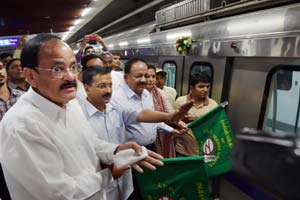 ITO metro station in Delhi metro