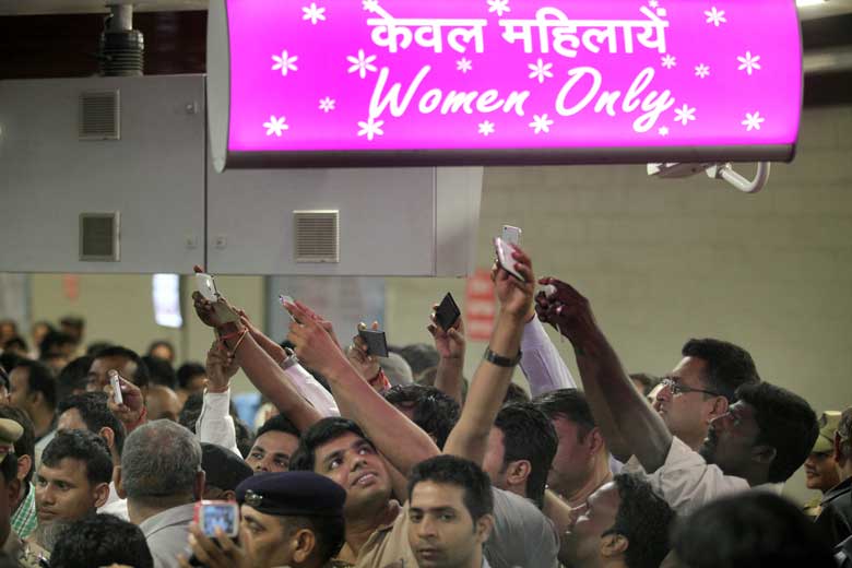 ITO metro station in Delhi metro