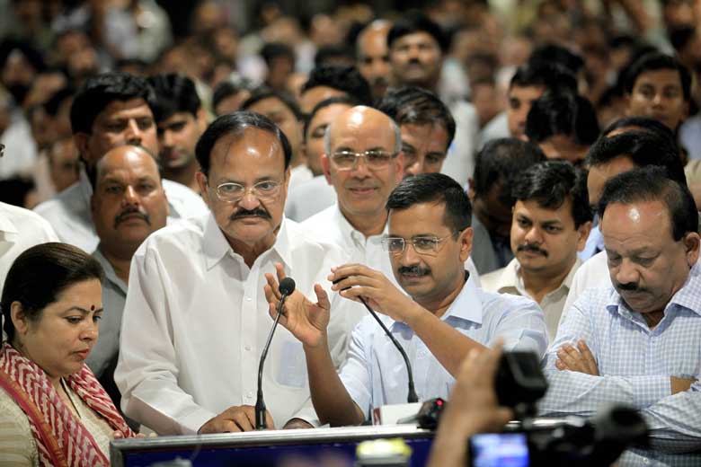 ITO metro station in Delhi metro