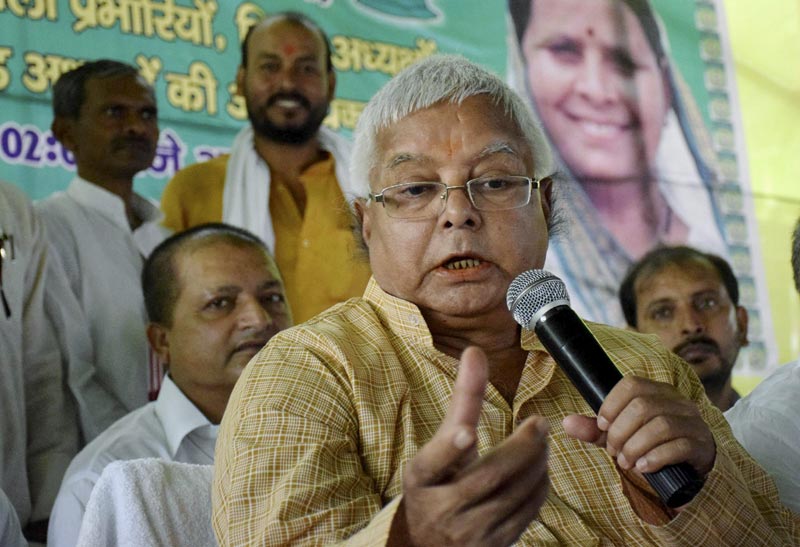Lalu Yadav BJP