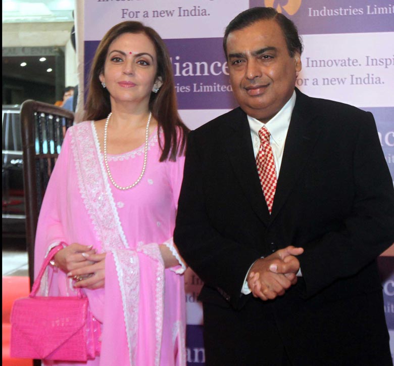 Reliance Industries and Reliance jio infocomm