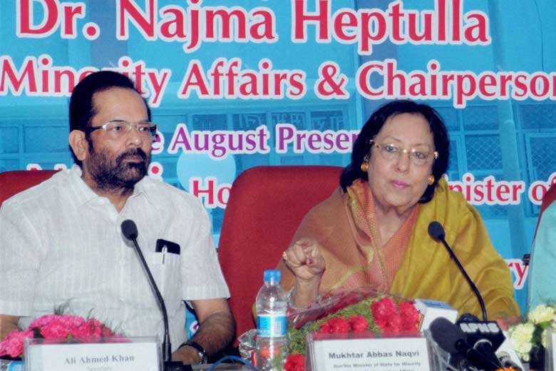 Najma heptulla on beef ban
