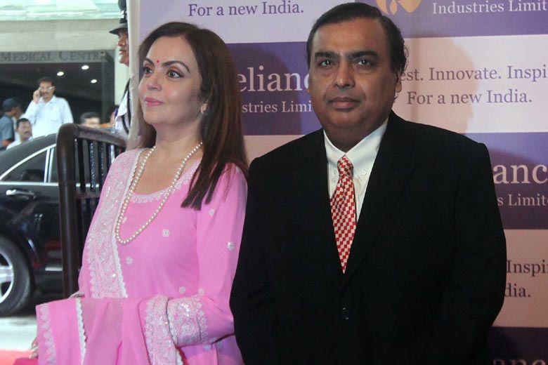 Reliance Industries and Reliance jio infocomm