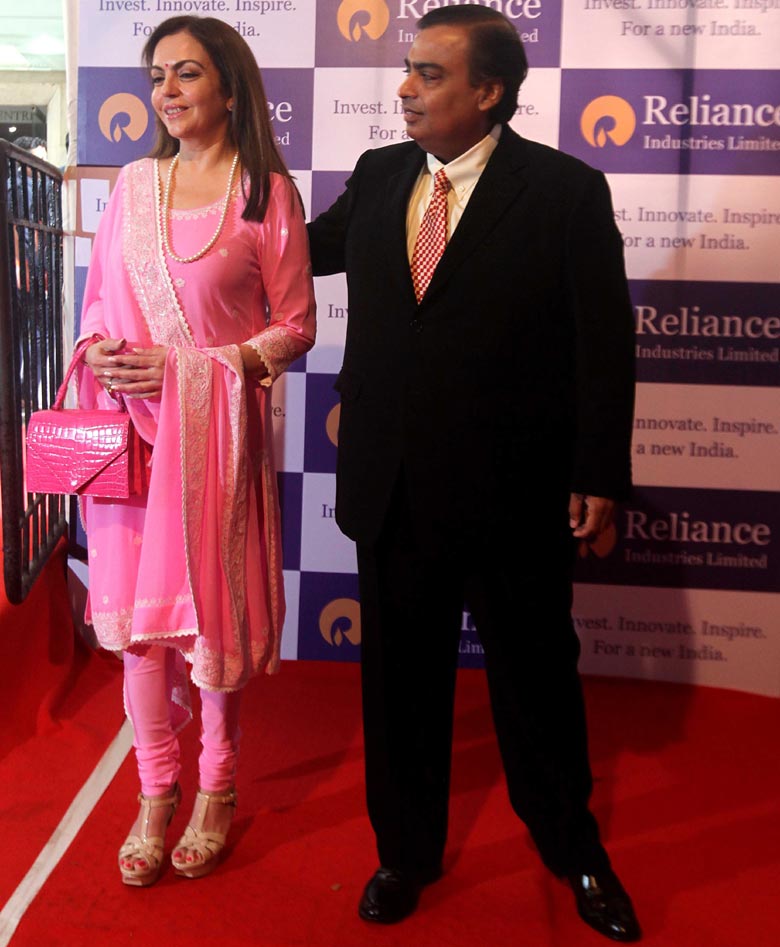 Reliance Industries and Reliance jio infocomm