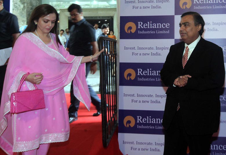 Reliance Industries and Reliance jio infocomm