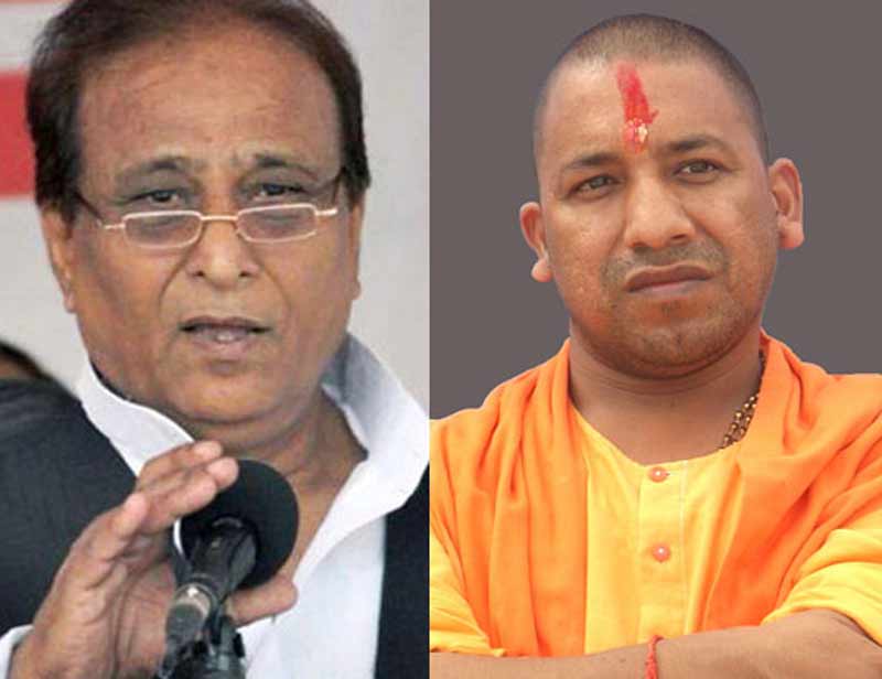 azam khan yogi adityanath