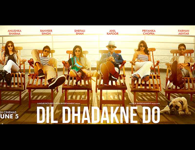 Dil Dhadakne do