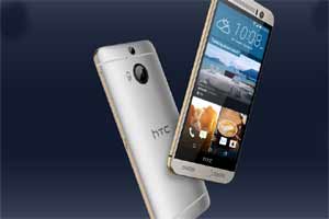 HTC One M9+ is priced at Rs 52,500. (Photo: www.htc.com)