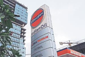 ioc, ioc project, ioc expansion project, ioc investment, ioc expansion project investment, indian oil corporation