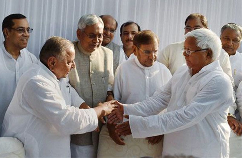 janata parivar