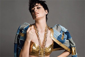 katy perry bra katy perry bra