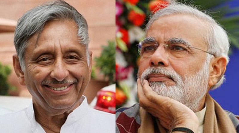 narendra modi mani shankar aiyar