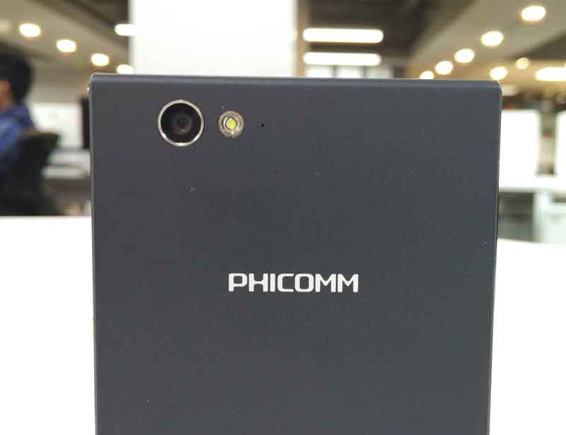 X Phicomm Passion 660