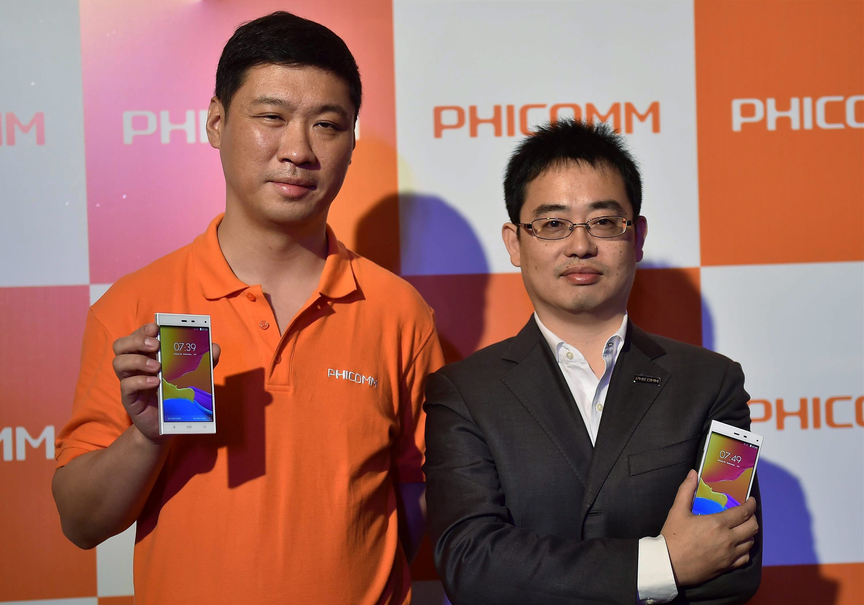 X Phicomm Passion 660