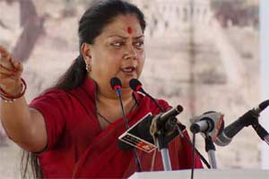 Rajasthan smart cities, Rajasthan smart city name, Rajasthan smart cities list, Rajasthan smart city project, jaipur smart city