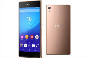 sony xperia z3+