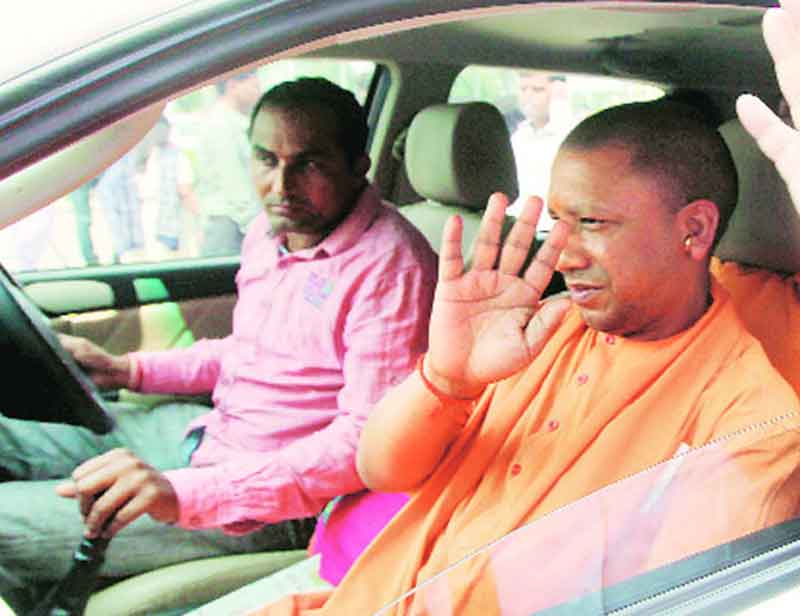 yogi adityanath on yoga
