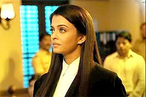 Aishwarya Rai Jazbaa
