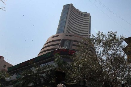 BSE Sensex, NSE Nifty, MMTC BSE Sensex, NSE Nifty, MMTC