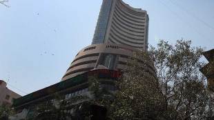 BSE Sensex, NSE Nifty, MMTC