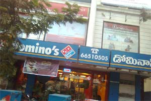 dominos pizza outlet