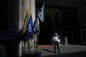 EUROPEAN UNION EUROPEAN UNION