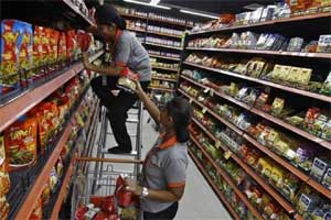 Goods and Services Tax