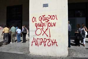 Mechanics of the Greek referendum on Sunday