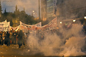greece bailout
