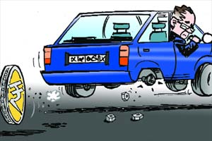 Limiting expectations on govt investment