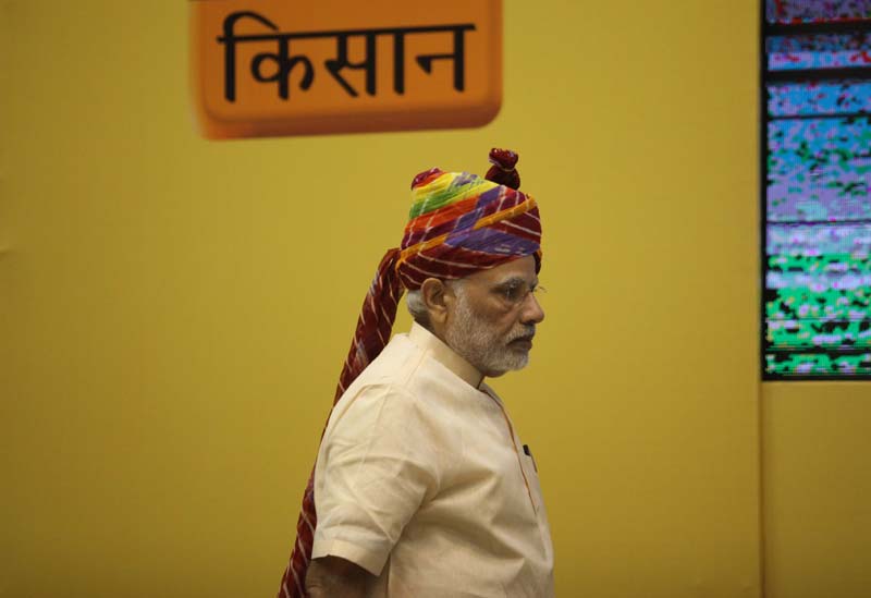 Narendra Modi Mann Ki Baat speech