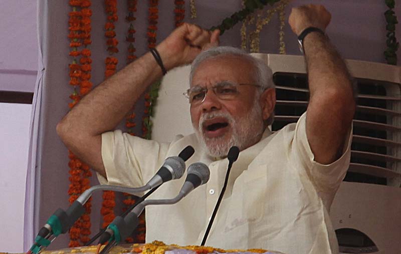 Narendra Modi Mann Ki Baat speech