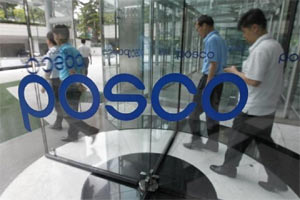 POSCO's lawyer told Reuters after a hearing in tribunal that the company has not been able to obtain forest and other clearances while its environmental clearance is valid until July 2017. (Photo: Reuters)