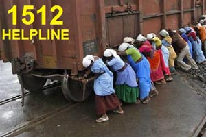 Indian Railways passengers can now dial 1512 to file complaints about crime Indian Railways passengers can now dial 1512 to file complaints about crime