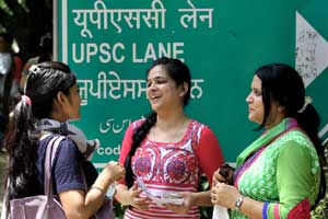 UPSC exam