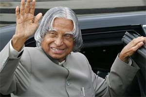 apj abdul kalam road