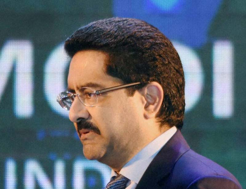 Digital india week, KM Birla