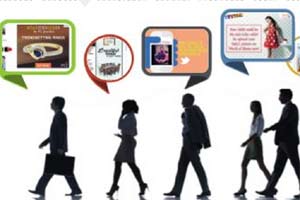 It states that by 2020 digital advertising at Rs 25,500 crore will account for 25.7% of total advertising revenues. 