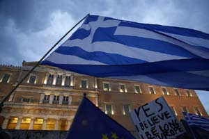 Greece bailout