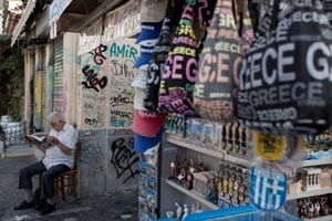 greece bailout