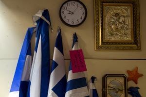 greece crisis